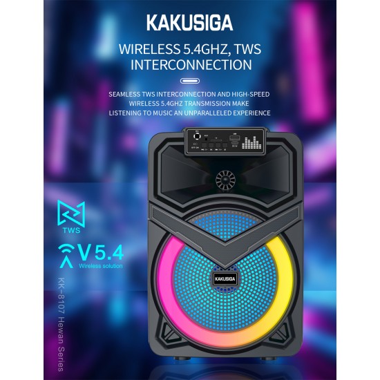 Караоке тонколона инча TTD-818 8" | 10W, LED RGB, Микрофон