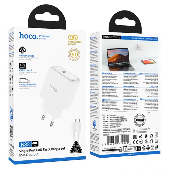 HOCO 220V N83 GaN PD60W зарядно+каб. Type-C към Type-C - Черен
