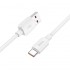 HOCO X96 Hyper USB към Type-C Кабел 100W PD Fast Charge – Бързо Зареждане и Пренос на Данни