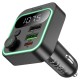 HOCO E87 FM 38W. модулатор трансмитер (2 USB изхода + 1 USB-C, microSD, Bluetooth)