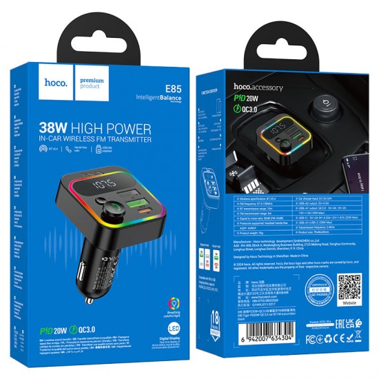 HOCO E87 FM 38W. модулатор трансмитер (2 USB изхода + 1 USB-C, microSD, Bluetooth)