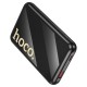 HOCO Q37 Graceful Магнитна външна батерия 10,000mAh PD22.5W с Type-C / Lighning вградени кабели