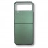 PVC Цветен кейс за Samsung Z FLIP 4 от 2 части - Тъмно Зелен