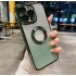 Луксозен лъскав кейс с брукат TP-24 за iPhone 16 - Зелен
