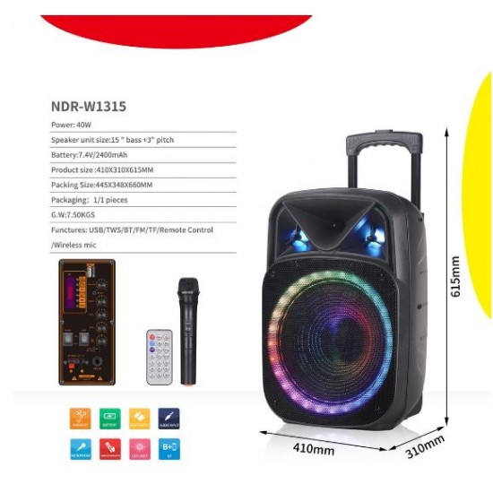 NDR-W1315 15" Безжична колона говорител субуфер 