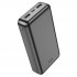 HOCO J100A Powerbank 20,000mAh Fast Charge, с 3 изхода USB x 2 T-C x 1 - Черен