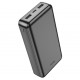 HOCO J100A Powerbank 20,000mAh Fast Charge, с 3 изхода USB x 2 T-C x 1 - Черен