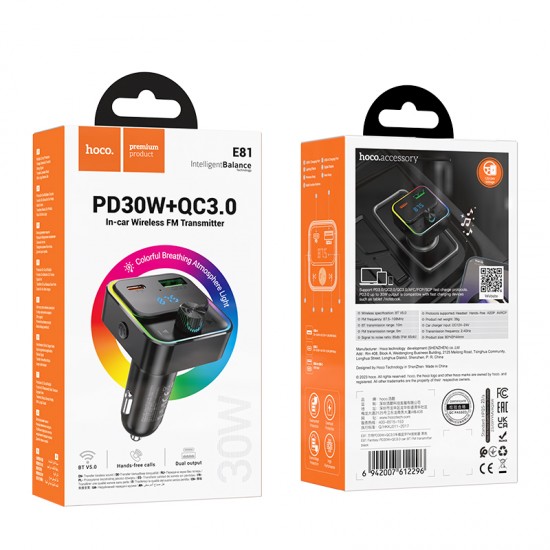 HOCO E81 FM 30W. модулатор трансмитер (1 USB + 1USB-C, microSD, Bluetooth)