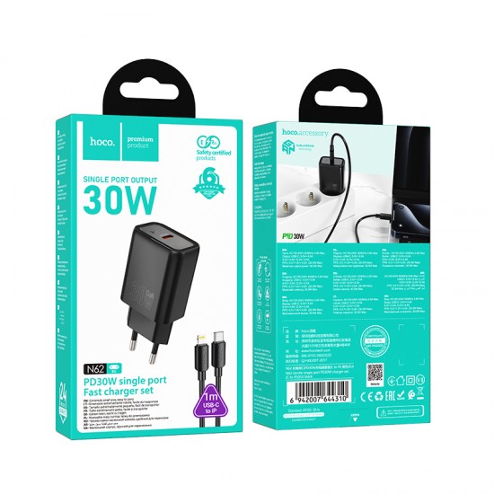 HOCO N62 USB-C 30W зарядно устройство с Type-C към Lightning кабел - Бял