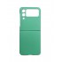 PVC Цветен кейс за Samsung Z FLIP 5 от 2 части - Тъмно зелен