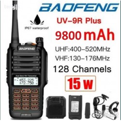 Радиостанция Baofeng UV-9R PLUS 20W.