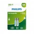 2889 Батерия Philips Rechargeable AAA 800mAh 2-blister