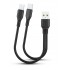 Кабел 2в1 USB към 2*Type-C (0.25M) - Черен