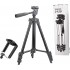 TRIPOD 3120A – Алуминиев преносим и сгъваем статив с регулируема височина и държач за телефон, 105 см
