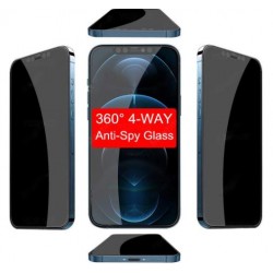 360° градусов Privacy Стъклен протектор iPhone 17 Air