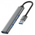 HUB S-1771 4в1 USB КЪМ 4xUSB
