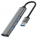 HUB S-1771 4в1 USB КЪМ 4xUSB