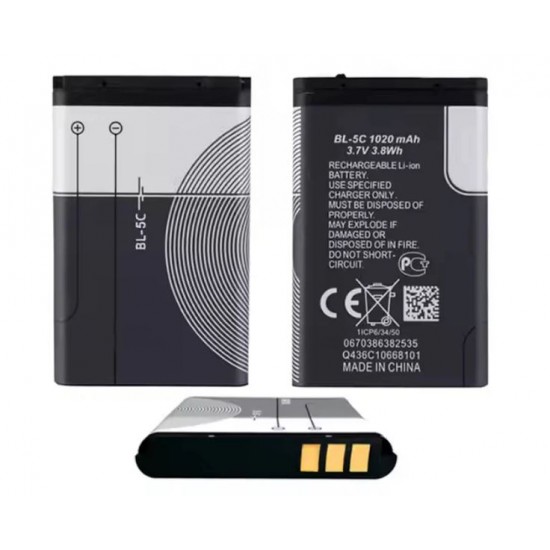 Батерия NO Brand за Nokia BL-5C 1000mAh