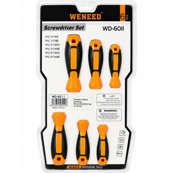 WENEED Комплект отвертки  WD-6011 – 6 части, магнитни CR-V, прави и кръстати