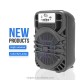 ZQS6161 / 6159 Подвижна Мини Караоке 6'' Sing-e 15W тонколона+ жичен микрофон