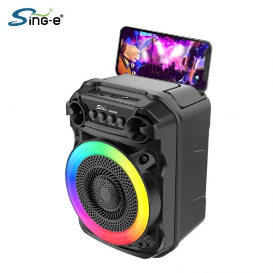 ZQS6166 Подвижна Мини Караоке 6.5'' Sing-e 10W тонколона+ жичен микрофон