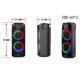 ZQS6212 Портативна Двойна Караоке 2x6.5'' 10Wx2 Sing-e тонколона+жичен микрофон 3000mAh