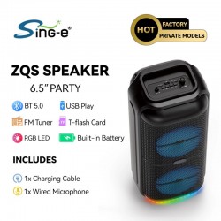 ZQS6227 Подвижна Караоке 12'' Sing-e 20W тонколона+ жичен микрофон