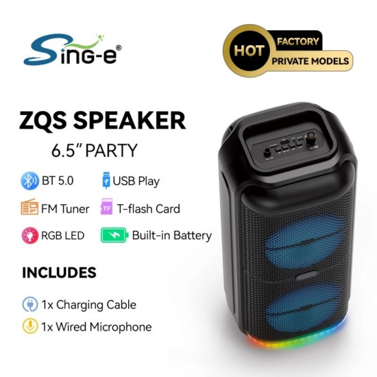 ZQS6227 Подвижна Караоке 12'' Sing-e 20W тонколона+ жичен микрофон