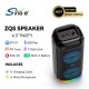 ZQS6227 Подвижна Караоке 12'' Sing-e 20W тонколона+ жичен микрофон