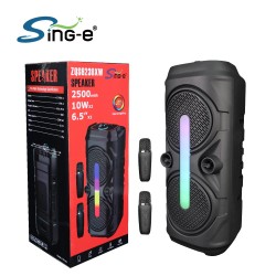 ZQS6239 Подвижна Караоке 6'' Sing-e 15W тонколона+ 2 безжични микрофона