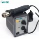 Станция с горещ въздух QUICK 858 ESD 700W