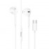 HOCO M101 USB-C/Type-C интерфейс Crystal Joy Слушалки Earpods (Бял)