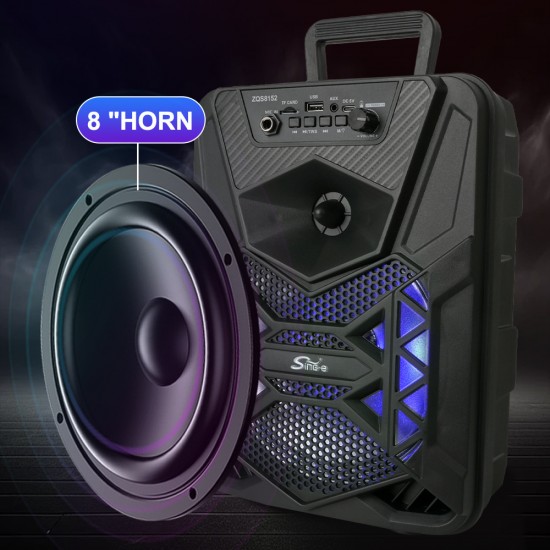 ZQS8152 Подвижна Караоке 8'' Sing-e 15W тонколона+ 1 Жичен Микрофон