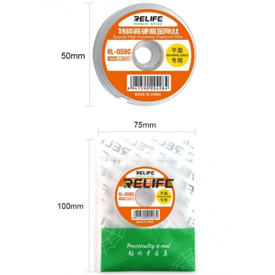 RELIFE RL-059C 100M 0.08MM СПЕЦИАЛНА РЕЖЕЩА ТЕЛ С ВИСОКА ТВЪРДОСТ