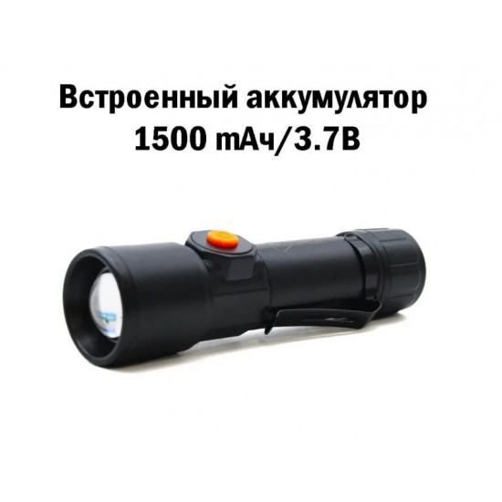Фенер OKGO FA-8901 зареждащ се в контакта директно