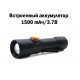 Фенер OKGO FA-8901 зареждащ се в контакта директно