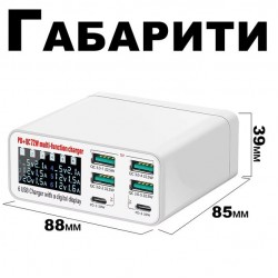 WLX-896C PD+QC Зарядна станция за 6 устройства с дисплей, многопортово зарядно устройство с бързо зареждане, 4×USB QC3.0 и 2×Type-C PD, 72W