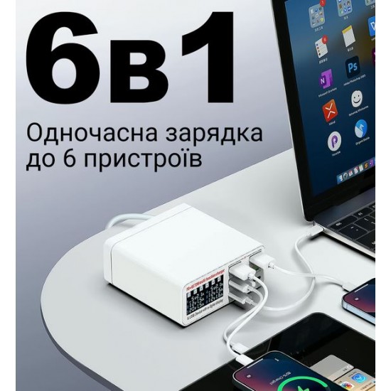 WLX-A9P 60W 8-портова USB зарядна станция - Зарежда няколко устройства едновременно, включва зарядни устройства за различни устройства