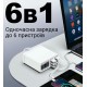 WLX-A9P 60W 8-портова USB зарядна станция - Зарежда няколко устройства едновременно, включва зарядни устройства за различни устройства