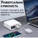 WLX-896C PD+QC Зарядна станция за 6 устройства с дисплей, многопортово зарядно устройство с бързо зареждане, 4×USB QC3.0 и 2×Type-C PD, 72W