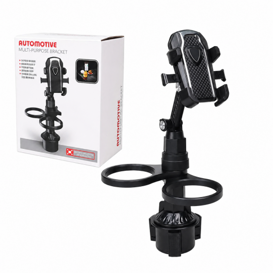 Стойка за кола CZ-94340 3в1 мултифункционална cupholder/бар