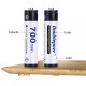 4БР. AAA никел металнхидрид 700mAh 1.2 V зареждаща се 