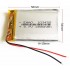 Универсална Батерия 103450 50 / 34 / 10 mm 3.7v 1800 mAh