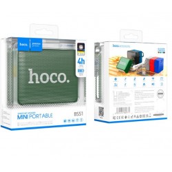 HOCO Безжичен  преносим високоговорител “BS51 Gold brick” - Зелен