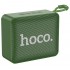 HOCO Безжичен  преносим високоговорител “BS51 Gold brick” - Зелен