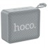 HOCO Безжичен  преносим високоговорител “BS51 Gold brick” - Сив