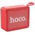 HOCO Безжичен  преносим високоговорител “BS51 Gold brick” - Червен