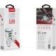 12V Зарядно 3.4A LDNIO DL- C29 2 PORT USB към Lightning