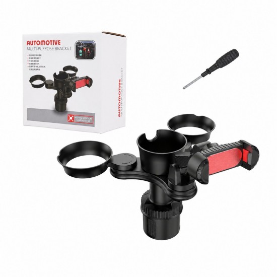Стойка за кола CZ-95568 4в1 мултифункционална cupholder/бар 