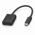 Конектор 3.1 (iPhone iOS 26) Type-C мъжко към HDMI женско - Черен